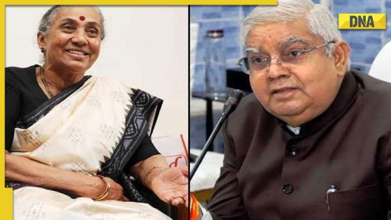 Vice-President Election 2022: Know polling, result date, election