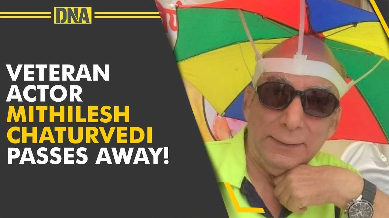 Popular Veteran actor Mithilesh Chaturvedi passes away in Lucknow