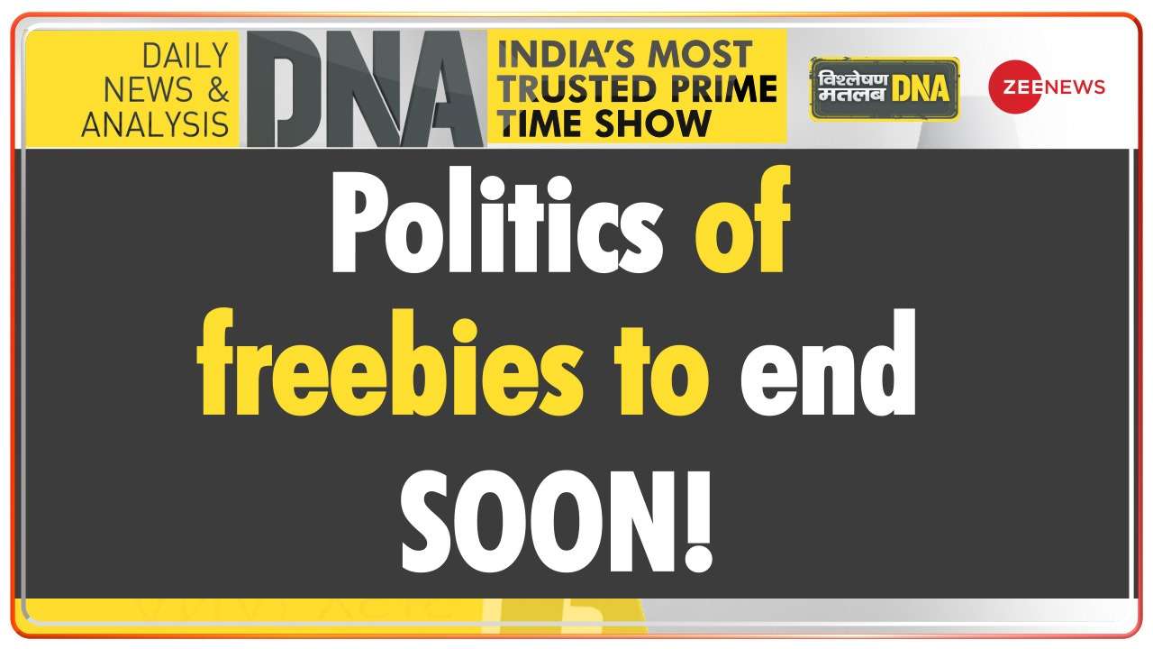 DNA: What is the most important aspect before casting a vote?