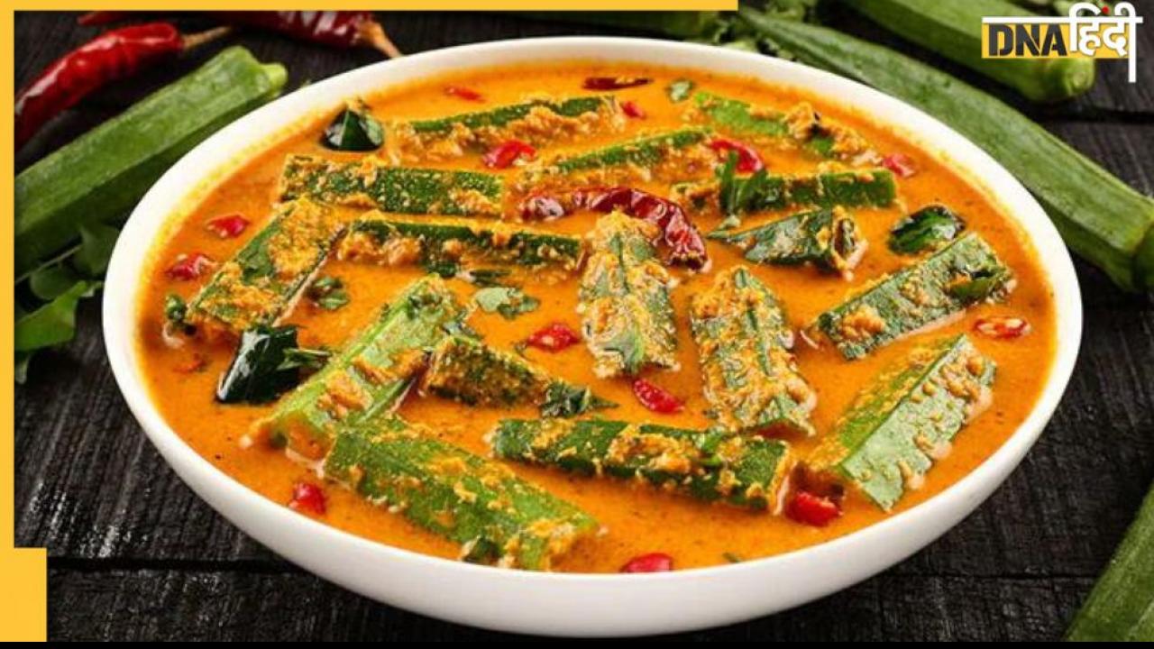 Cholesterol Diet : लंच-डिनर में रोज खाएं यह हरी सब्जी, नसों में नहीं स्टोर हो पाएगा फ़ैट 
