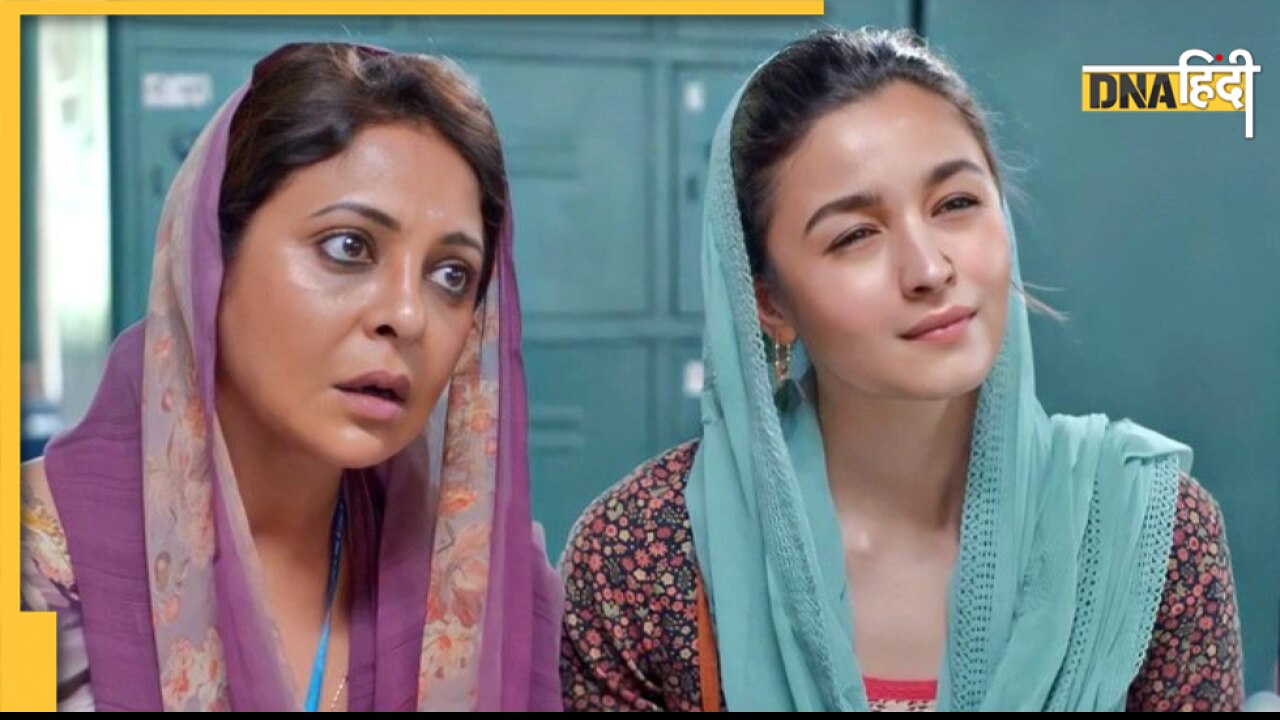 Aamir Khan के बाद अब Alia Bhatt पर भिड़े यूजर्स, कर रहे हैं फिल्म Darlings का विरोध