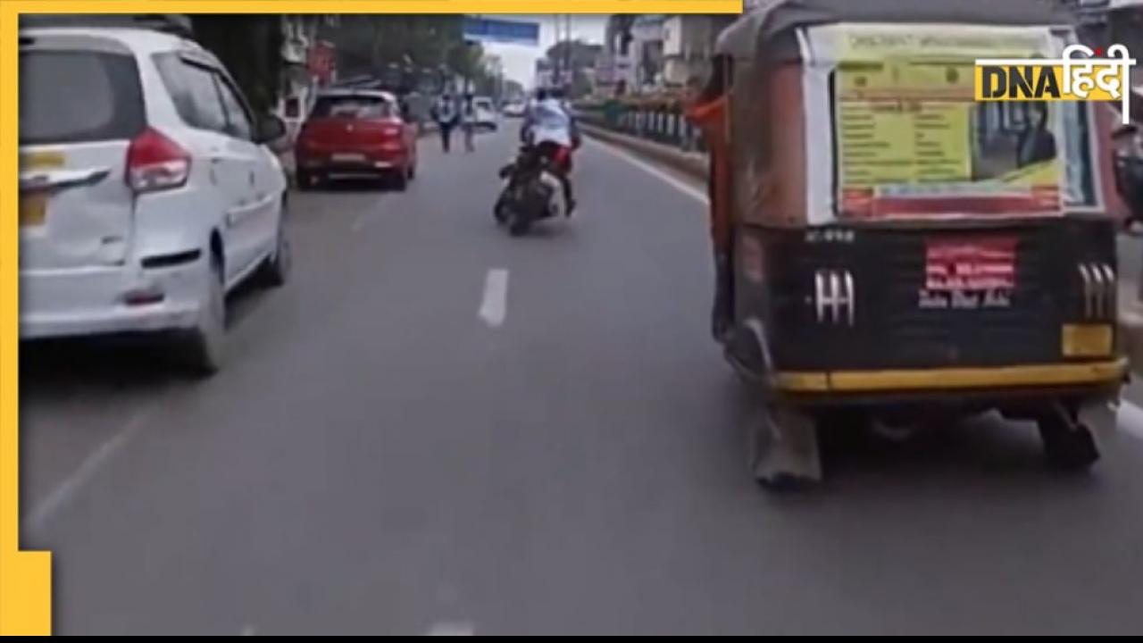 रोड पर नहीं चलेगी तेरी मर्जी...Delhi Traffic Police ने शेयर किया खतरनाक वीडियो, लोग बोले-शर्म करो
