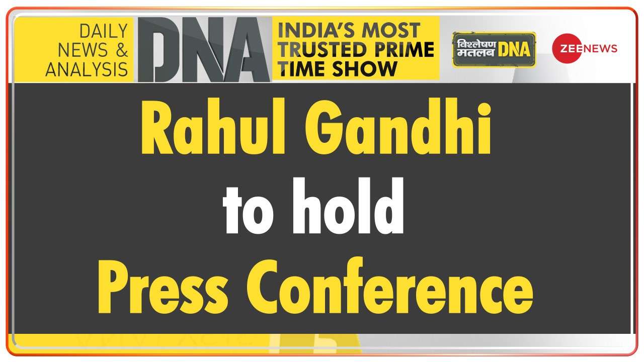 DNA: Rahul Gandhi to hold a press conference on ED's investigation