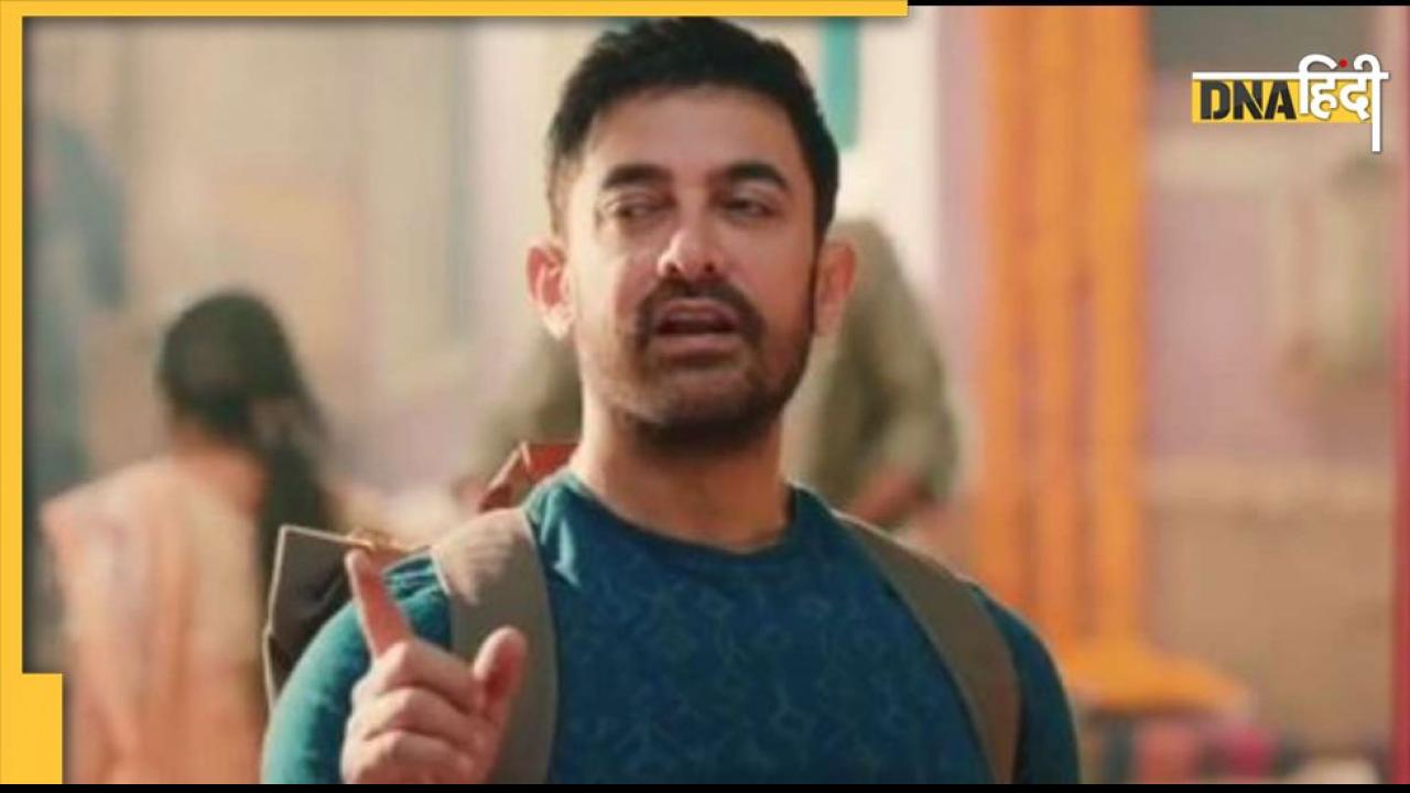 Aamir Khan ने बताया क्यों फ्लॉप हो रही हैं Bollywood Films, खोला South Films के हिट होने का राज!