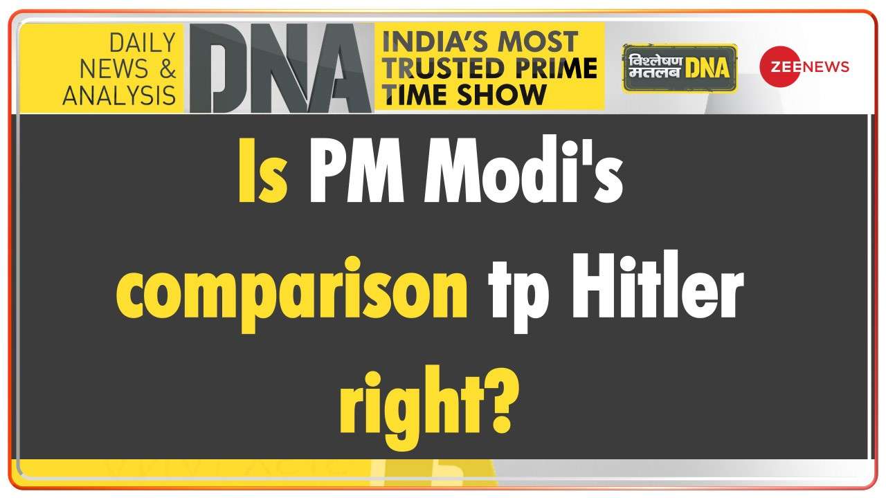 DNA : Rahul Gandhi compares PM Modi with Hitler, is it really so?