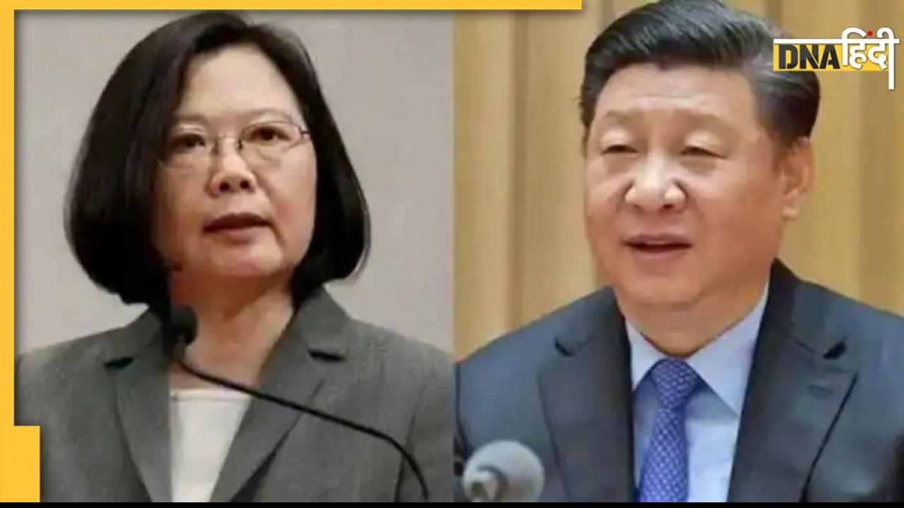 China vs Taiwan: क्या है ताइवान का इतिहास, कैसे यह देश बना चीन और अमेरिका के टकराव की वजह?