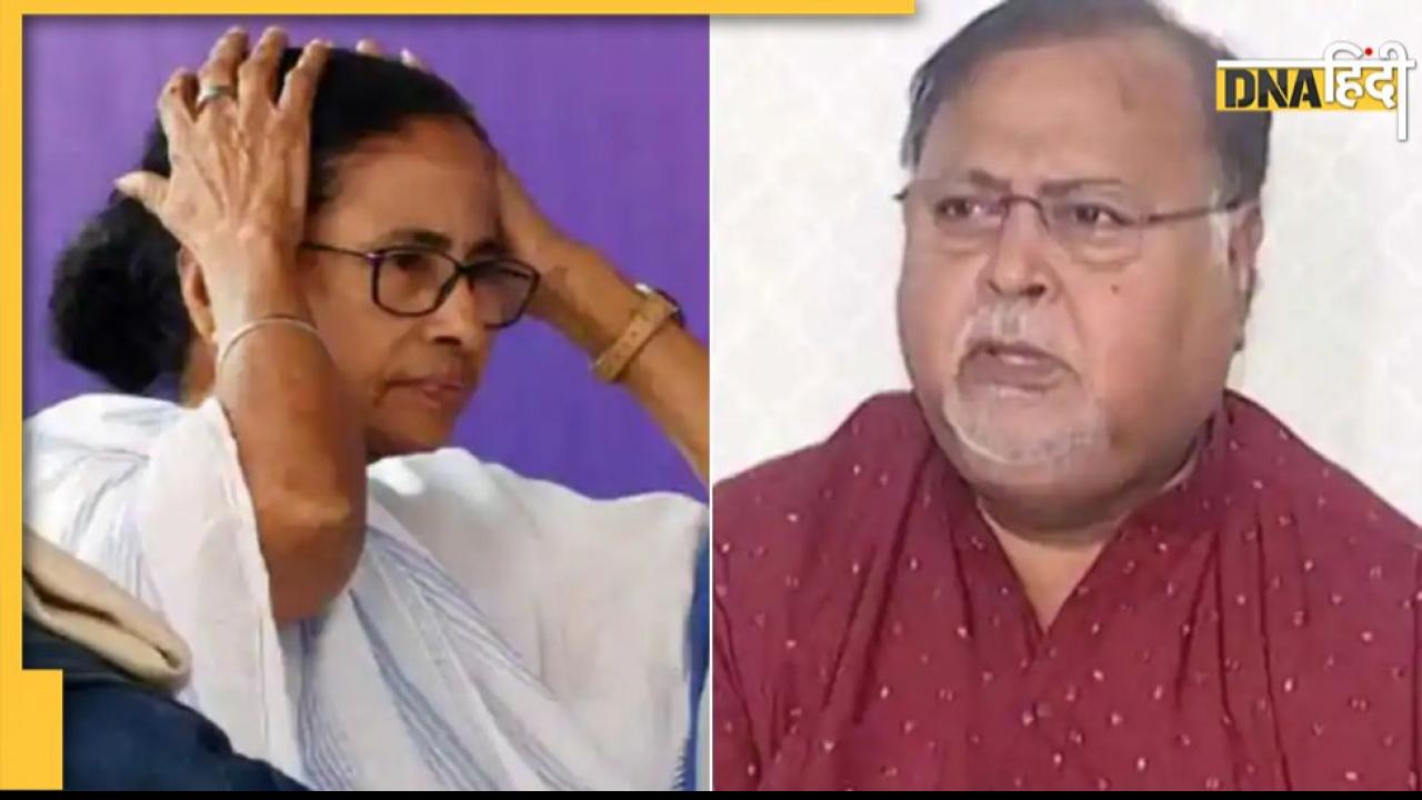 WB SSC Scam: पार्थ चटर्जी के सामने CM ममता बनर्जी ने ही खड़ी की नई मुसीबत, करीबी अधिकारियों के खिलाफ लिया बड़ा एक्शन