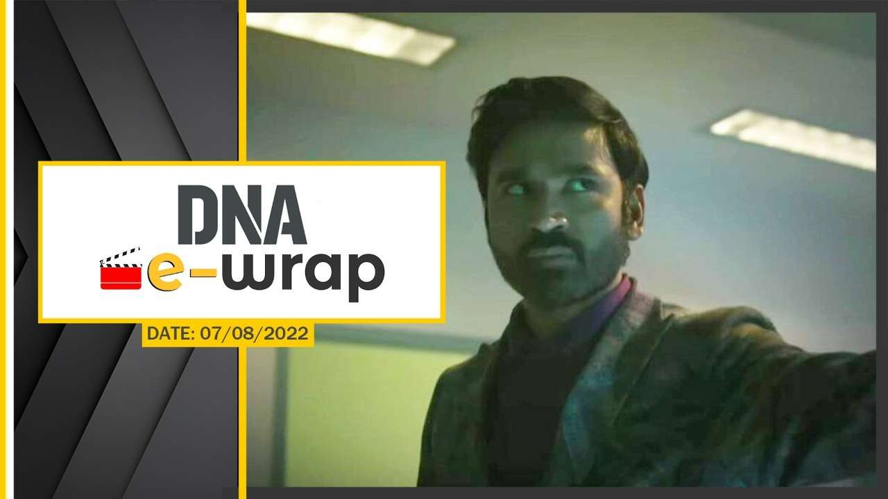 Entertainment Wrap, August 7