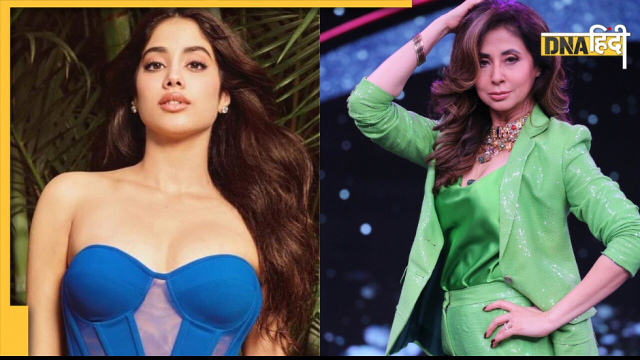Janhvi Kapoor के जन्म से पहले Urmila Matondkar का क्या है रिश्ता? सुनाया ये अनोखा कनेक्शन