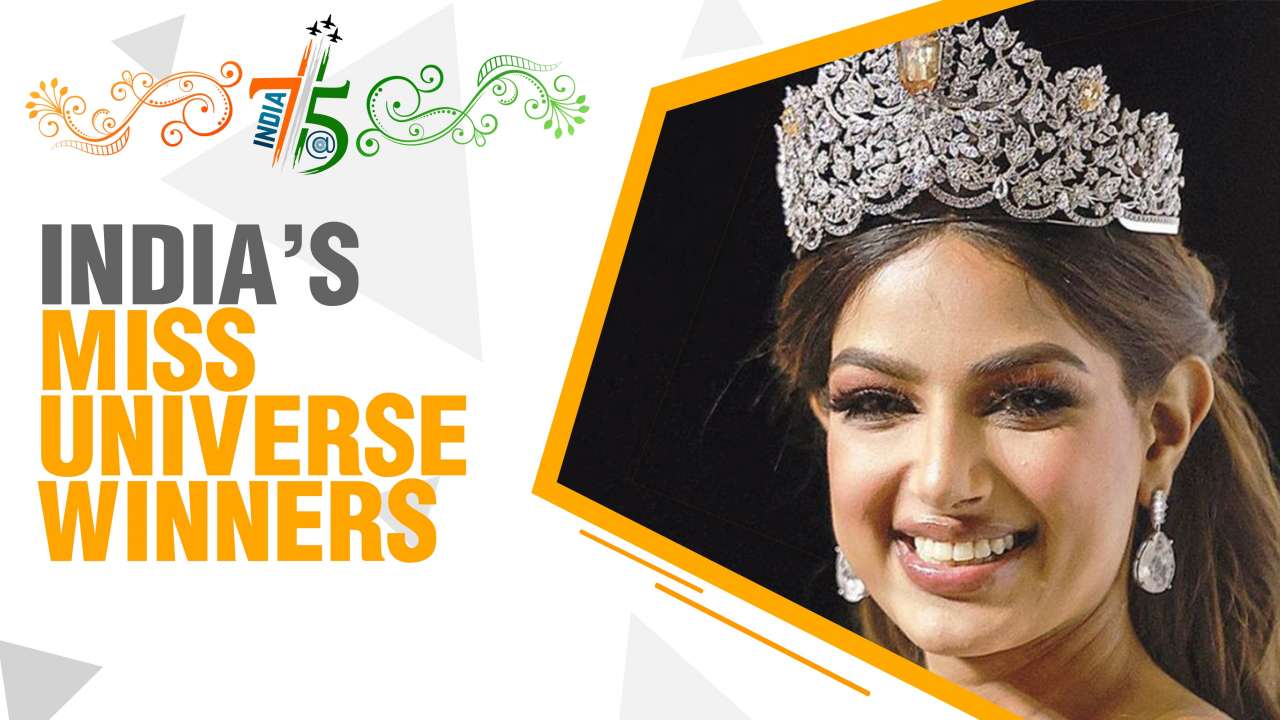 Independence Day 2022: Indian beauties who bagged Miss Universe crown 