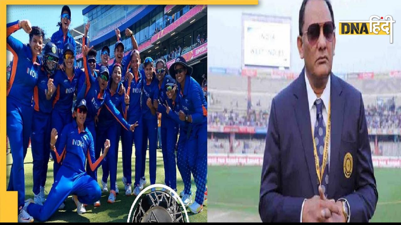 Commonwealth Games 2022: महिला क्रिकेट टीम के प्रदर्शन को अजहरुद्दीन ने बताया बेकार तो ट्विटर पर लोगों ने लगा दी क्लास