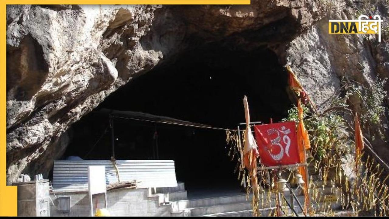Jammu Kashmir: शिवखोड़ी धाम में अचानक गिरने लगे पत्थर, 2 श्रद्धालुओं की मौत, 5 घायल