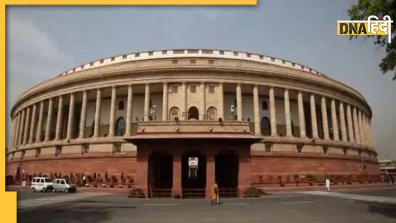 India China Face Off: संसद में हंगामे के आसार, विपक्ष ने प्रधानमंत्री नरेंद्र मोदी पर लगाया बड़ा आरोप