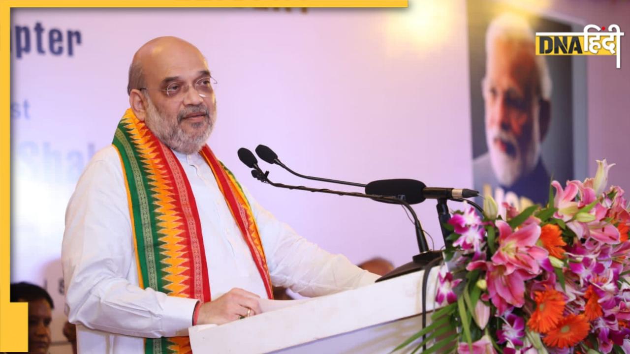Odisha में नवीन पटनायक के खिलाफ नहीं जाएगी बीजेपी? अमित शाह बोले- बीजेडी के साथ करेंगे ओडिशा का विकास