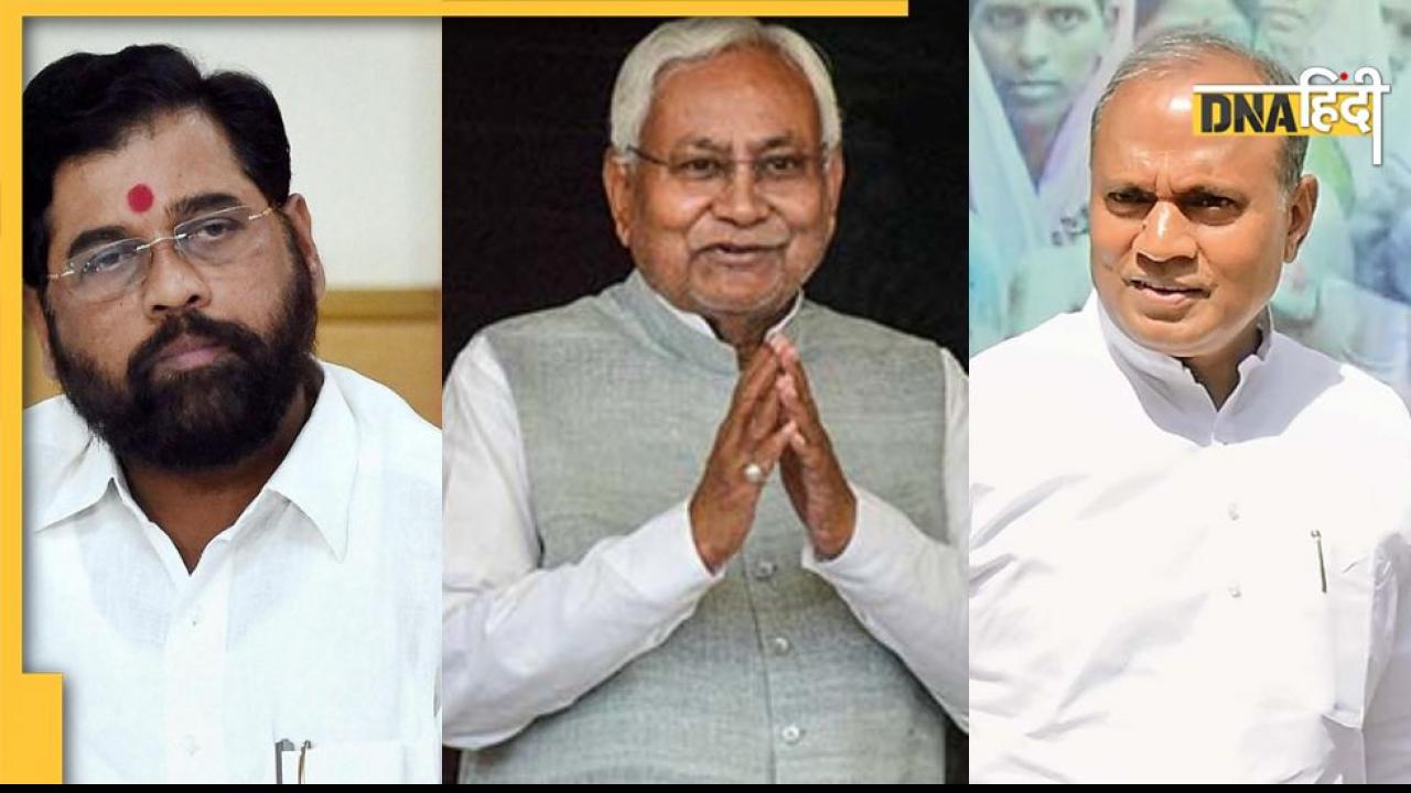 Bihar Political Crisis: बिहार में थी महाराष्ट्र वाले 'गेम' की तैयारी? RCP सिंह बनने वाले थे JDU के एकनाथ शिंदे