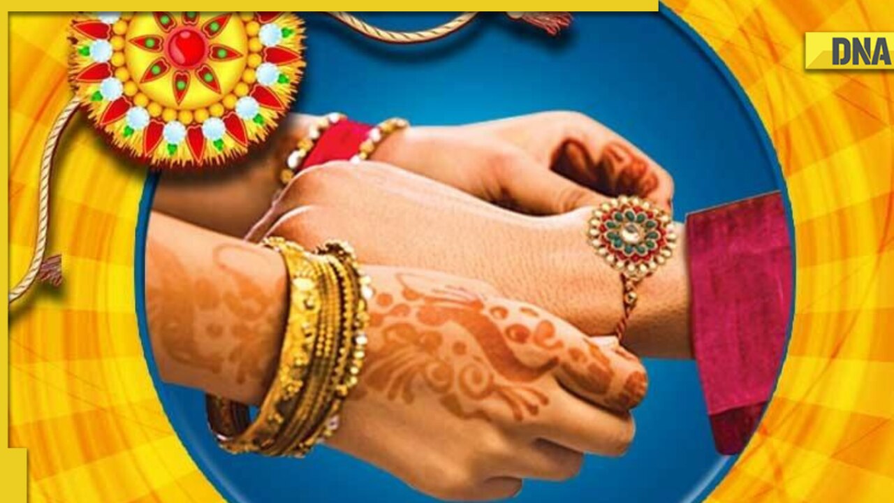 Raksha Bandhan 2022 Date News Read Latest News And Live Updates On