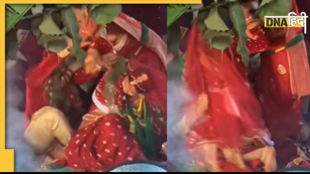 अपनी शादी में आपस में ही भिड़ गए दूल्हा-दुल्हन, हाथा-पाई का Video Viral