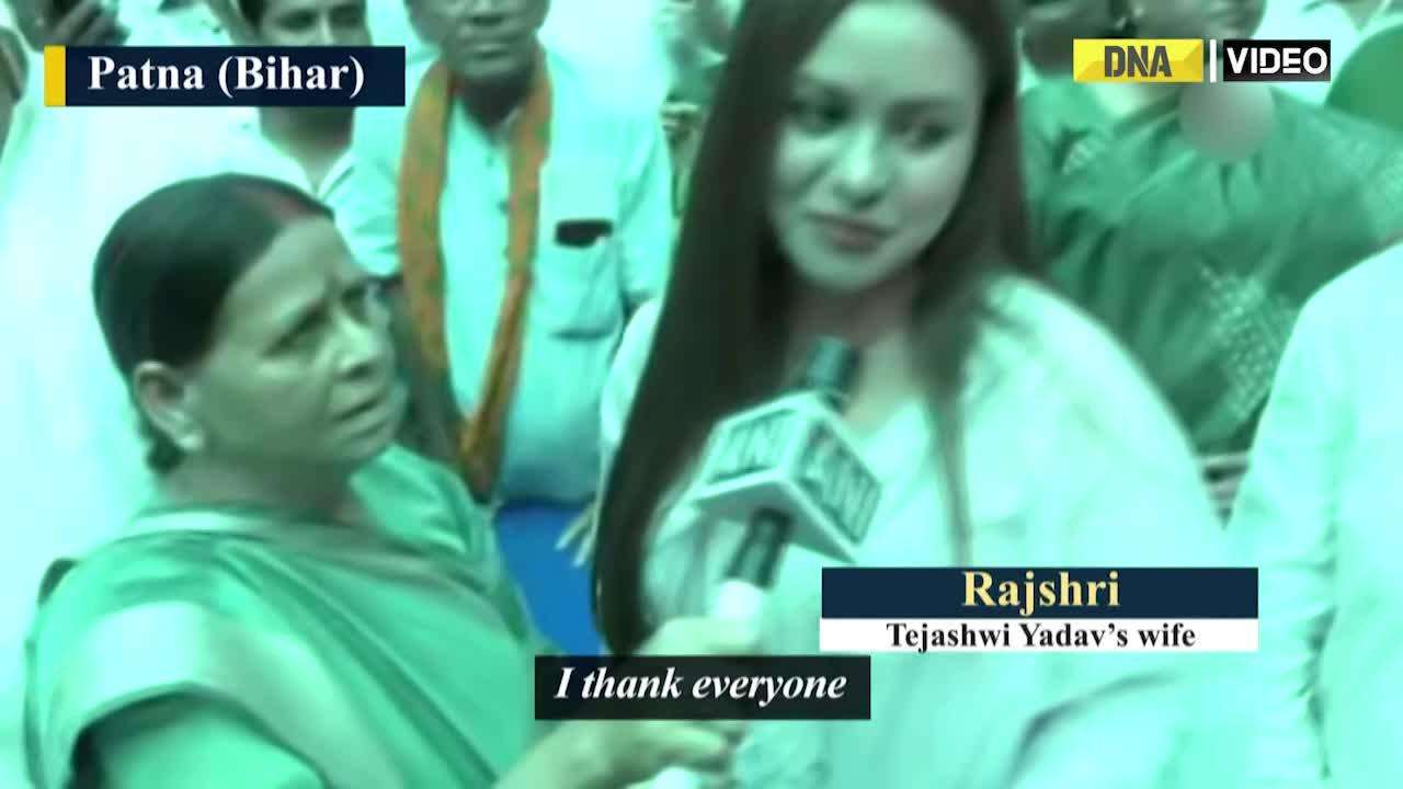 Family ecstatic as Tejashwi Yadav becomes Bihar Deputy CM