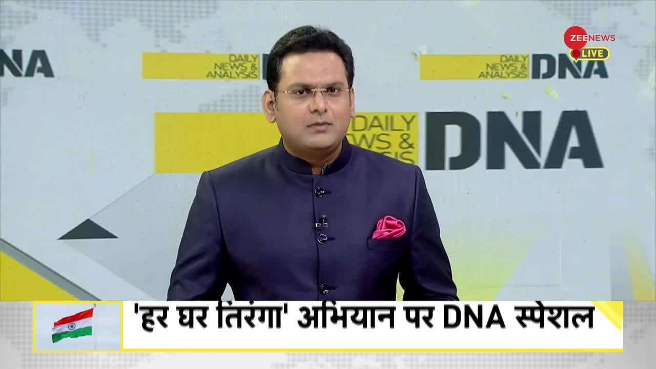 DNA: What is the real meaning of Nationalism?
