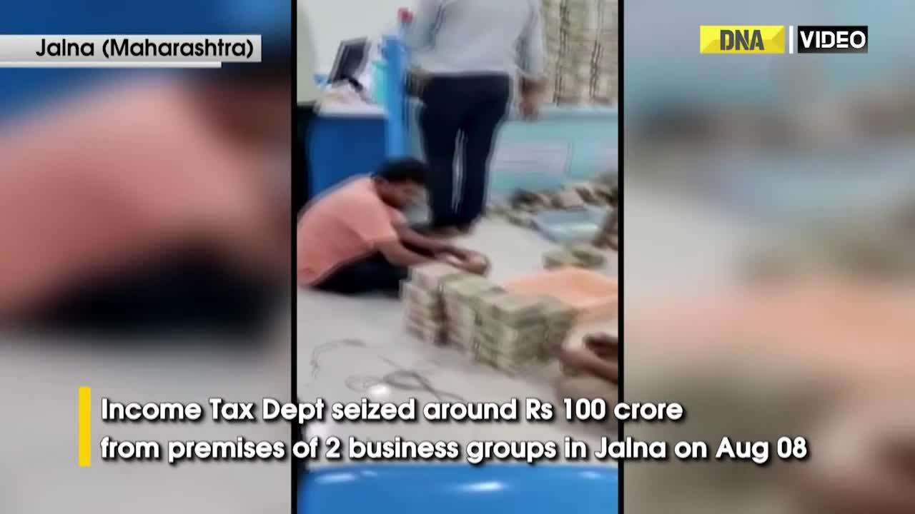 Rs 56 crore cash seized as IT Dept raids 2 business groups in Maharashtra's Jalna