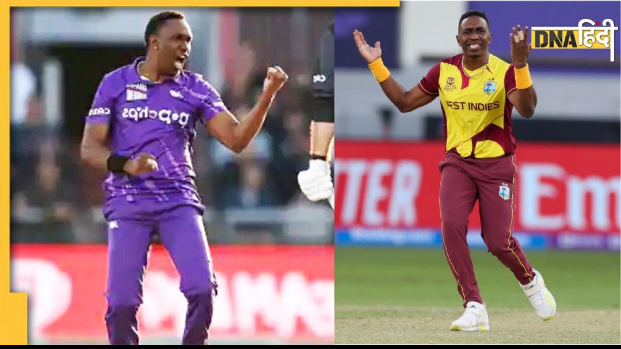 T20 में ये कारनामा करने वाले पहले खिलाड़ी बने Dwayne Bravo, आसपास भी नहीं है कोई दूसरा गेंदबाज