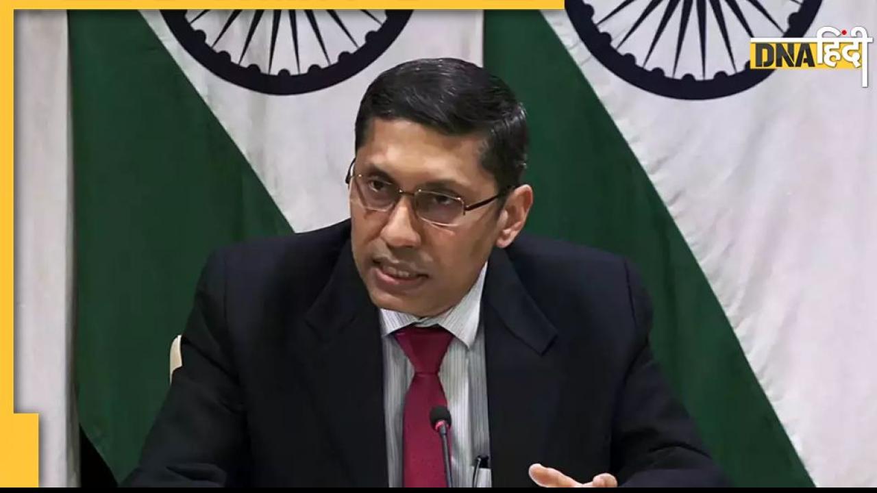 China vs Taiwan: ताइवान संकट पर भारत ने चीन को सुनाई खरी-खरी, विदेश मंत्रालय ने दिया बड़ा बयान