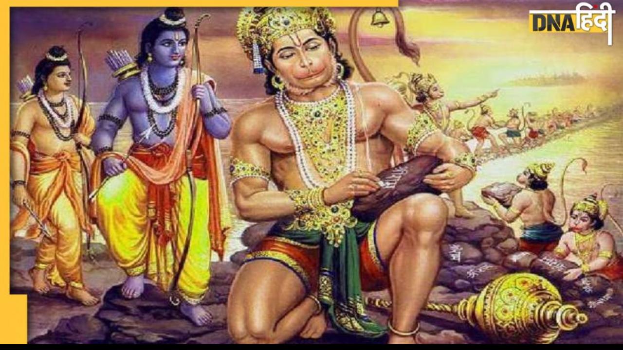 Shanivar Hanuman Ji Puja: 20 अगस्त को इन बातों का ध्यान रखकर करें बजरंगबली की पूजा, सभी कष्ट होंगे दूर