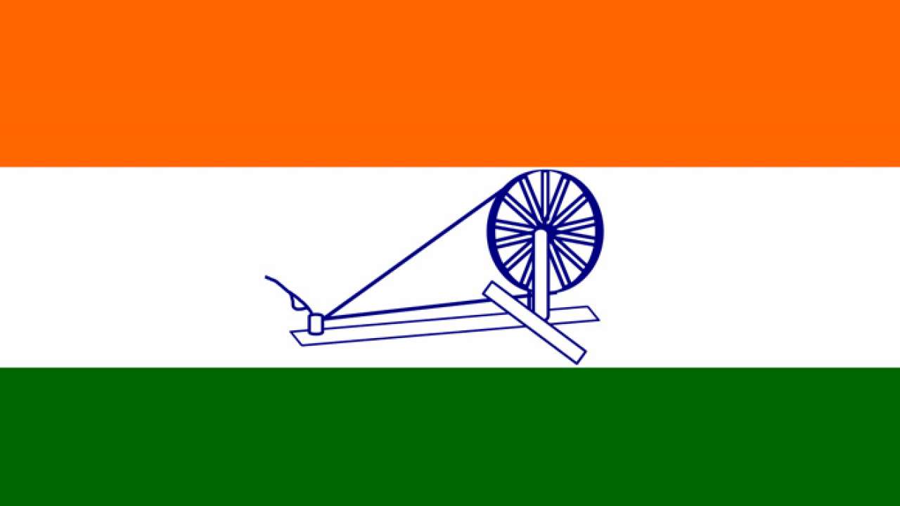 History of the Indian flag: 1931