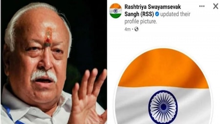 RSS प्रमुख ने लगाई तिरंगे की डीपी