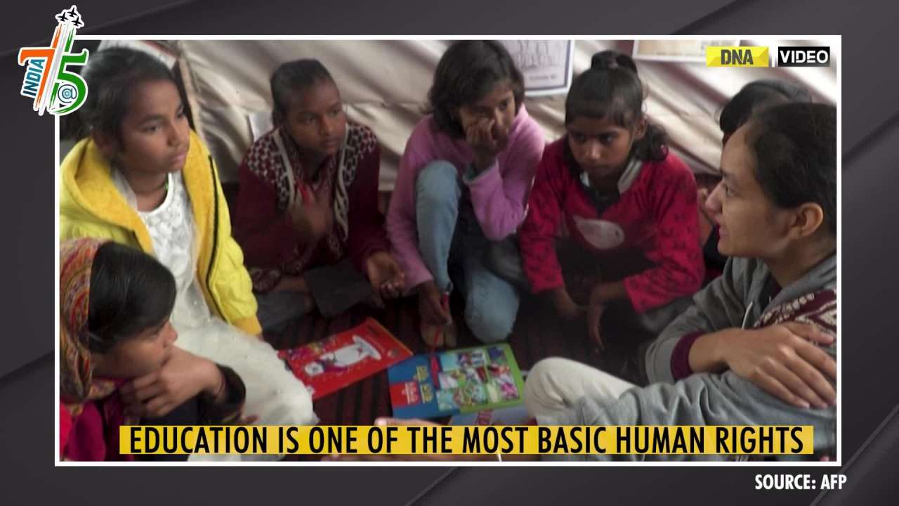 India@75: How education became a fundamental right in India?