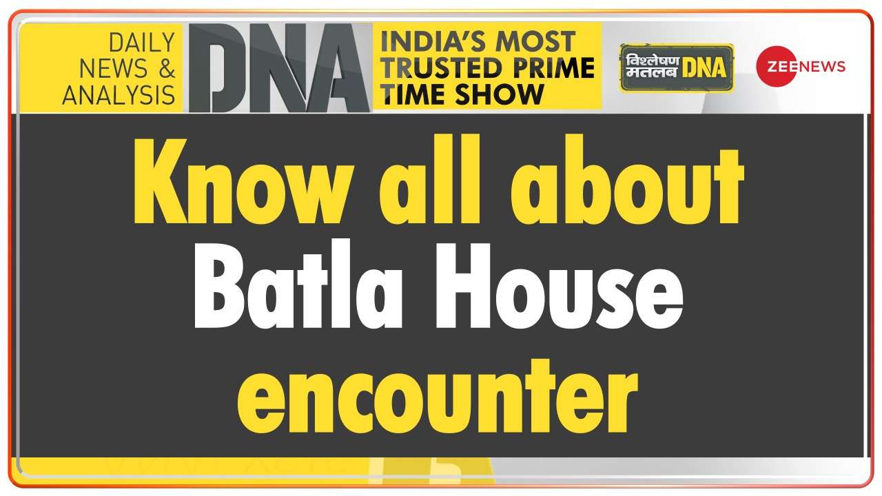 DNA : Batla House Encounter: What happened on 13th September 2008?