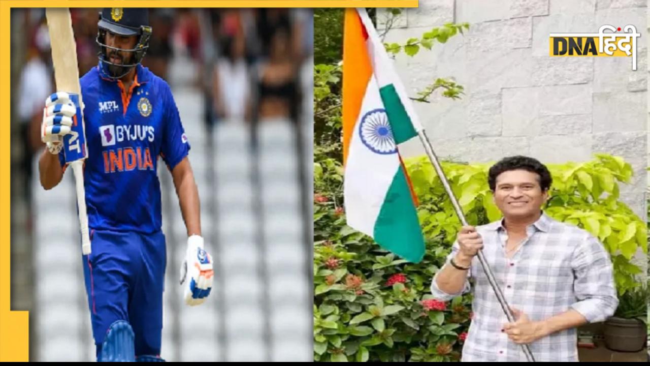 Har Ghar Tiranga: सचिन तेंदुलकर ने घर में फहराया तिरंगा, रोहित शर्मा ने बदली डीपी, क्रिकेटर्स यूं मना रहे आजादी का अमृत महोत्सव