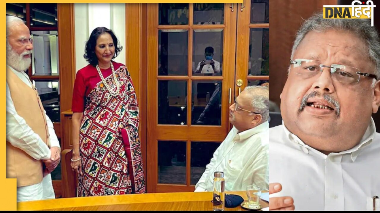 Rakesh Jhunjhunwala Death Latest News and Updates in Hindi Rakesh