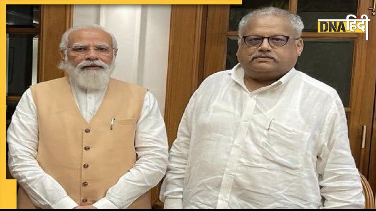 Rakesh Jhunjhunwala Death Latest News and Updates in Hindi Rakesh