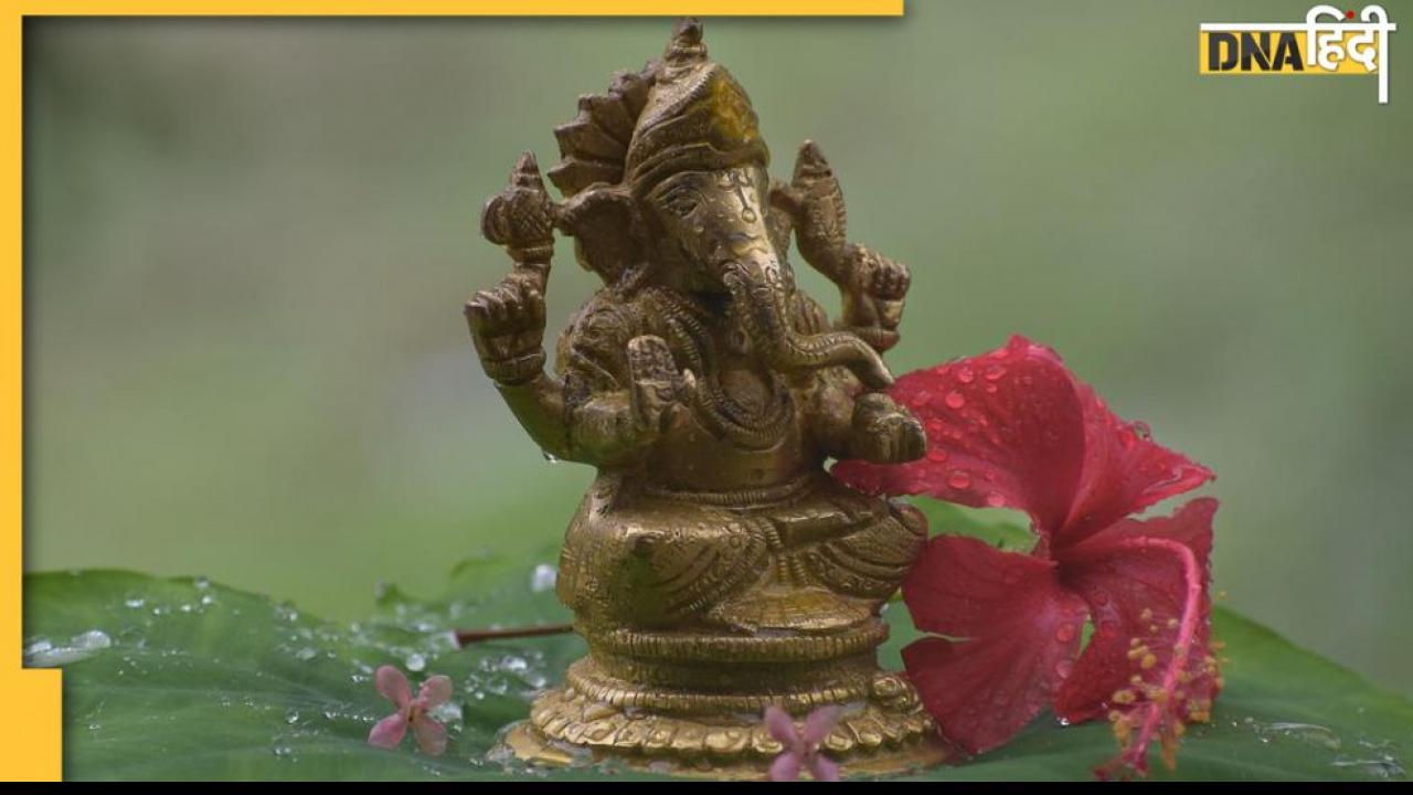 Sankashti Chaturthi 2022: भादो मास में इस शुभ मुहूर्त में करें विघ्नहर्ता गणेश की पूजा