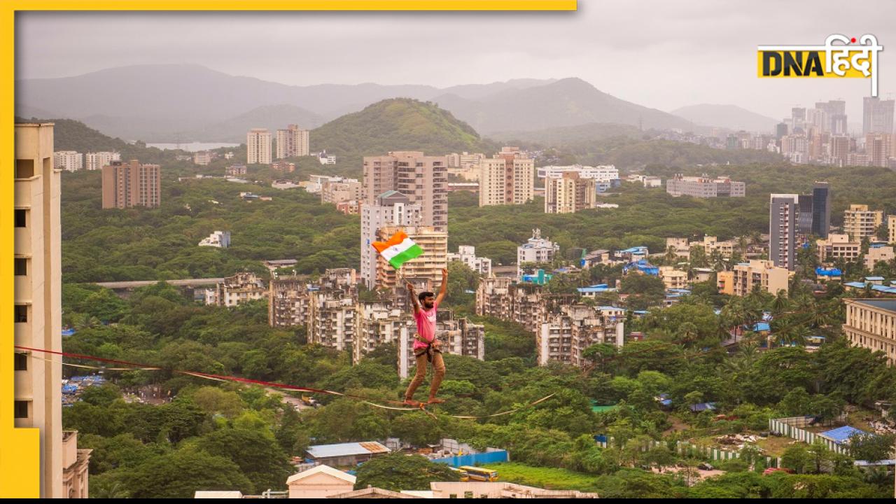 स्लैकलाइनर हर्षदीप ने अनोखे तरीके से मनाया आजादी का जश्न