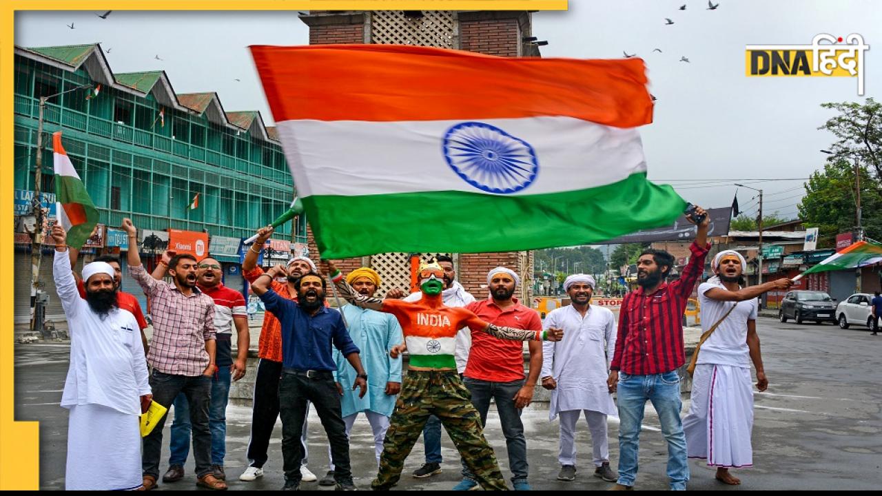 कश्मीर के लाल चौक पर भी हुआ जश्न