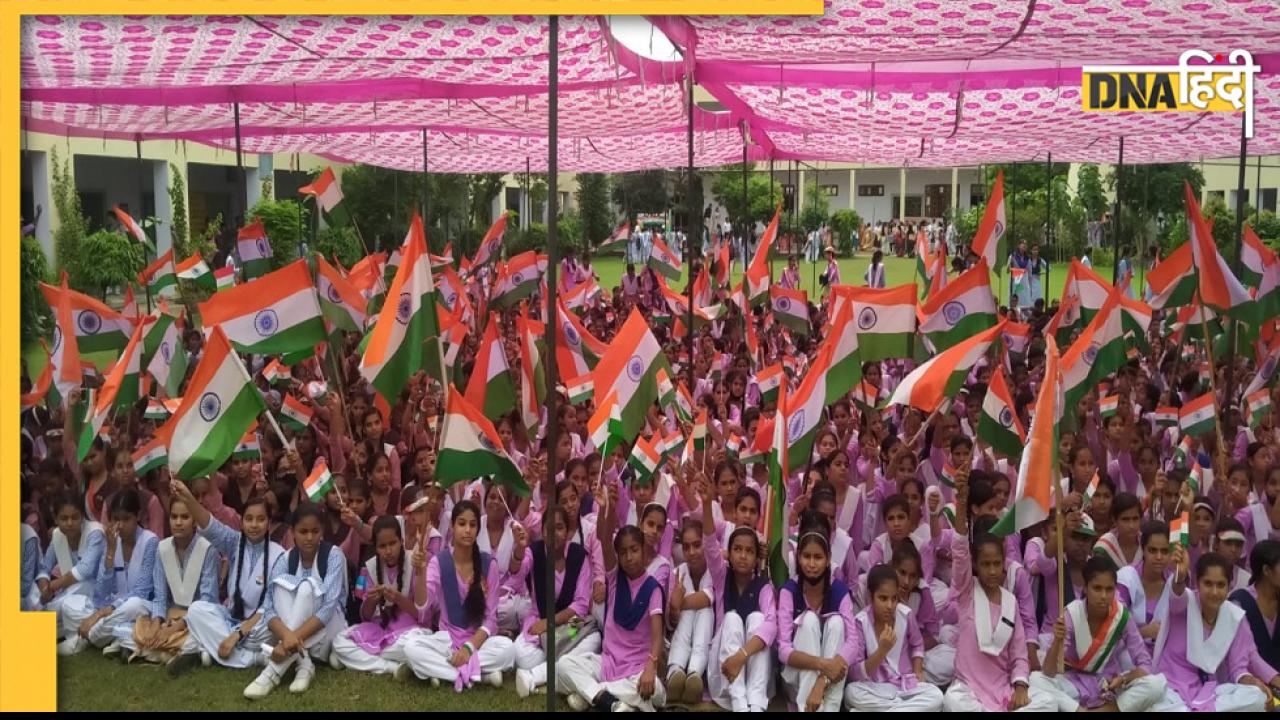 हापुड़ में भी स्वतंत्रता दिवस का जश्न