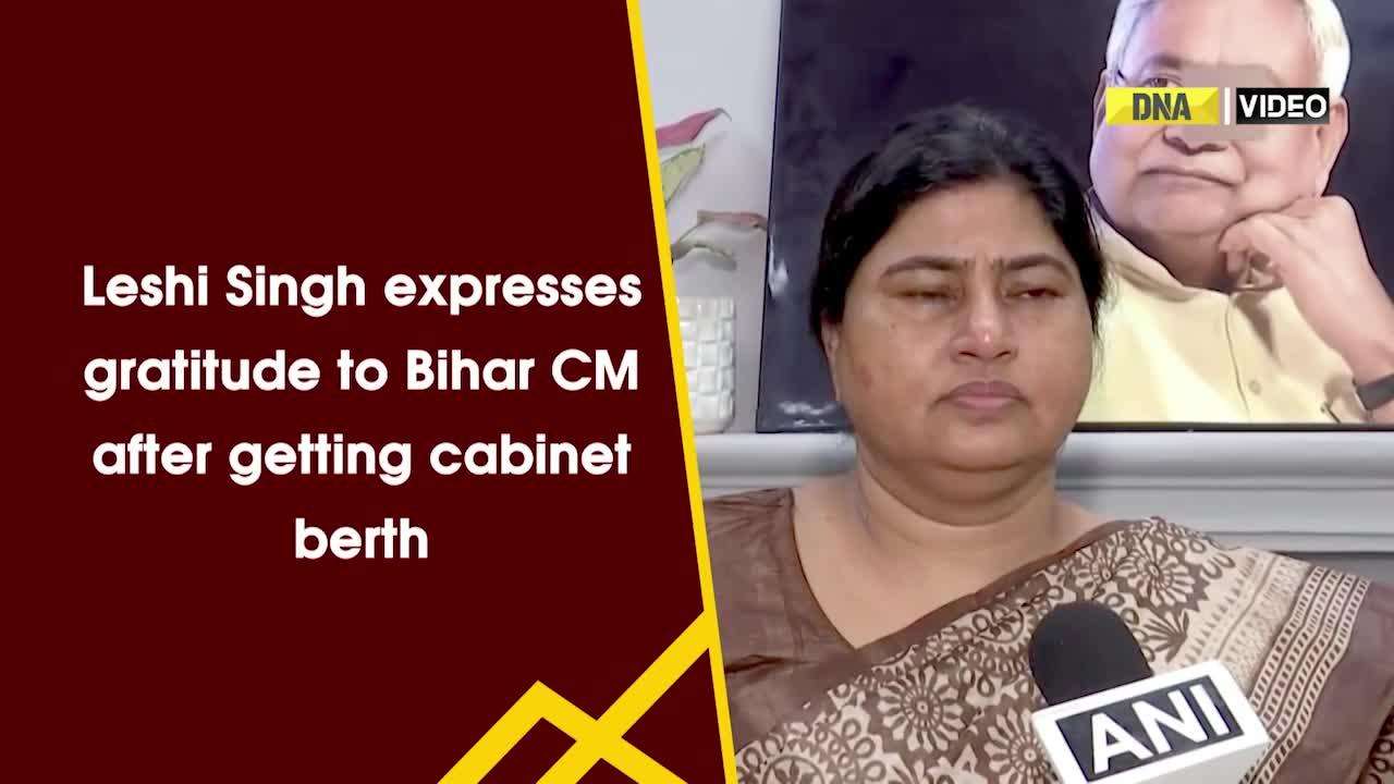 Leshi Singh expresses gratitude to Bihar CM after getting cabinet berth