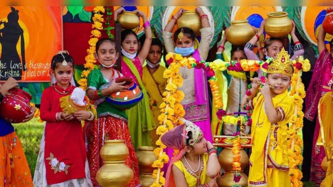 Krishna Janmashtami 2022: Here Are Some Interesting Facts About The ...