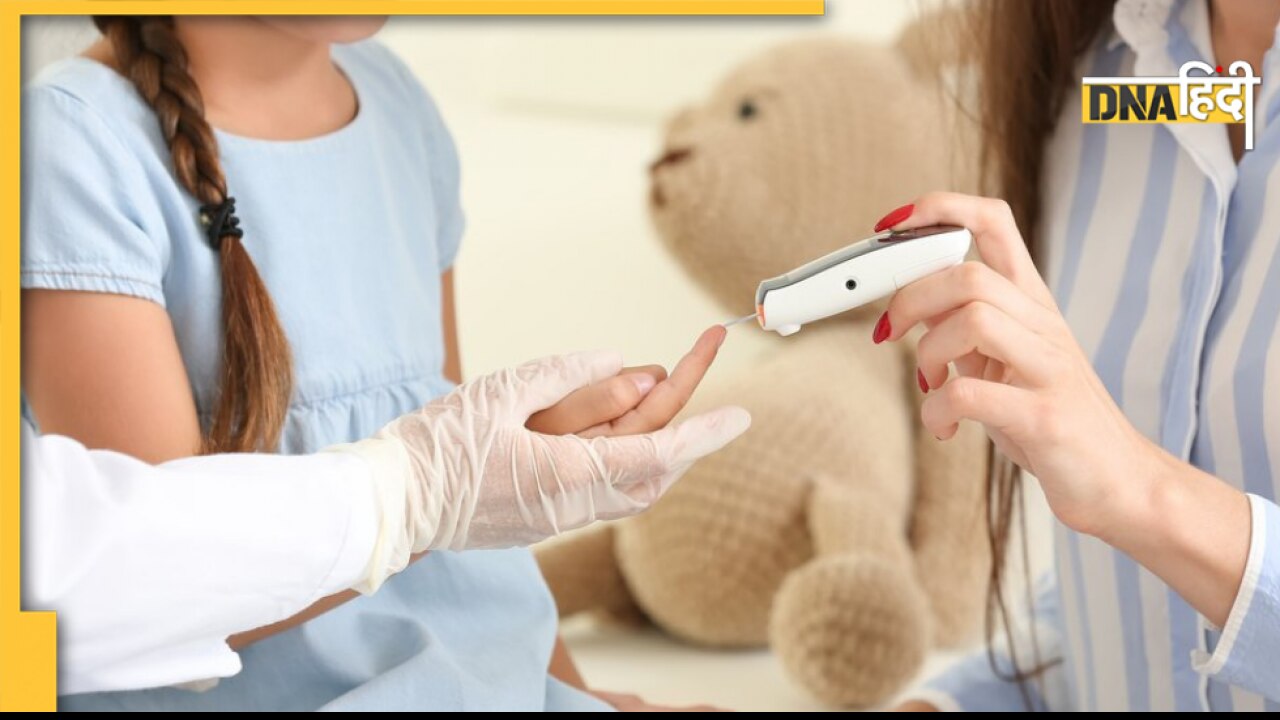 Kids Diabetes: इस उम्र के बच्चों को भी अपनी चपेट में ले रही है डायबिटीज, आंकड़े जानकर हैरान हो जाएंगे
