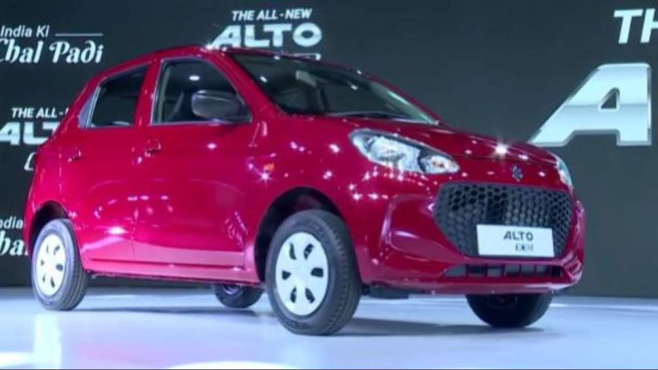 2022 Maruti Suzuki Alto K10 in Pics: See Features, Design