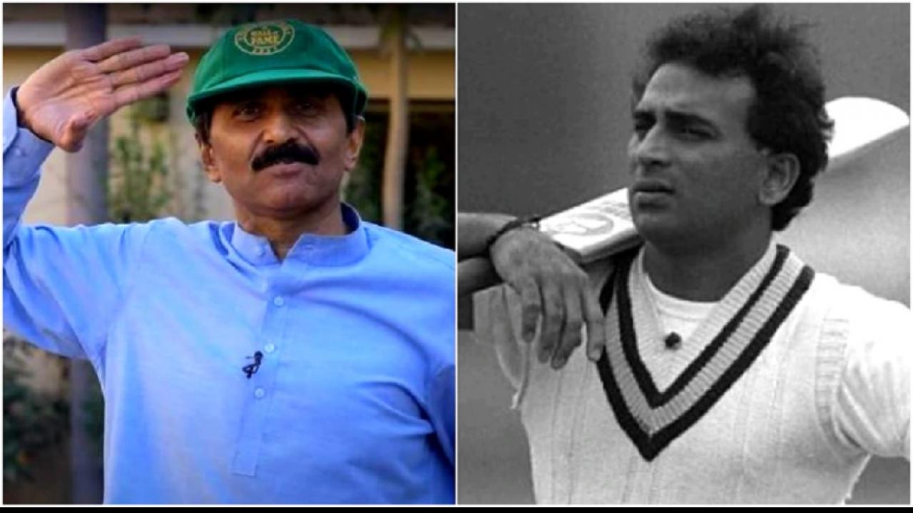 Javed Miandad praised Sunil Gavaskar