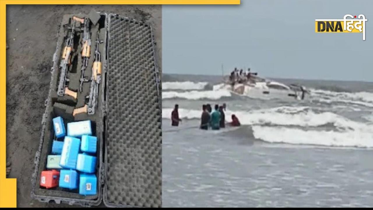 Maharashtra: रायगढ़ में समुद्र तट पर एक नहीं दो जगह मिली संदिग्ध नाव, ब्रिटिश कंपनी से नाता, तीन AK-47 सुरक्षा के लिए थीं