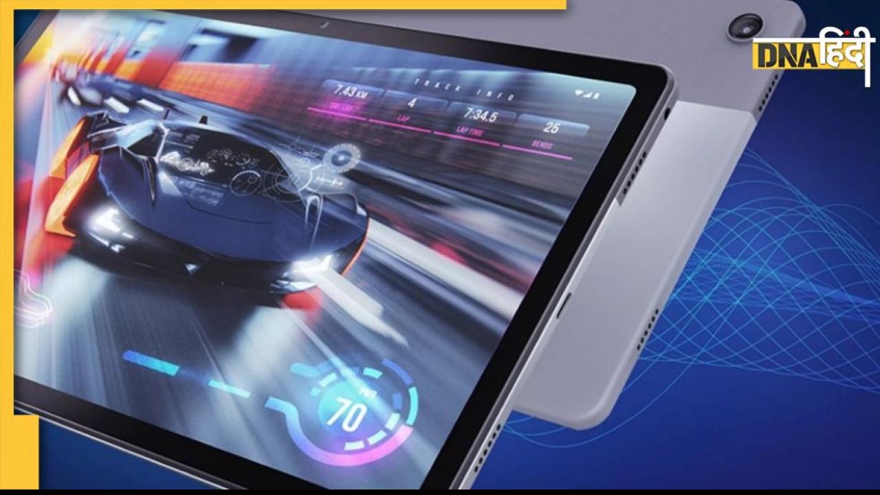 Moto Tab G62: भारत में लॉन्च हुआ मोटोरोला का नया टैबलेट, दमदार है बैटरी और इसके अन्य फीचर्स
