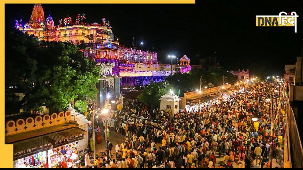 Janmashtami 2022: देशभर में आज जन्माष्टमी की धूम, मंदिरों में उमड़ी भक्तों की भीड़, मुंबई में दही हांडी का जश्न