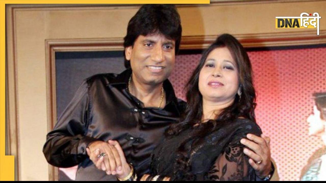 Raju Srivastava को जब आ गया था होश, सबसे पहले पत्नी से कहे थे ये चार शब्द