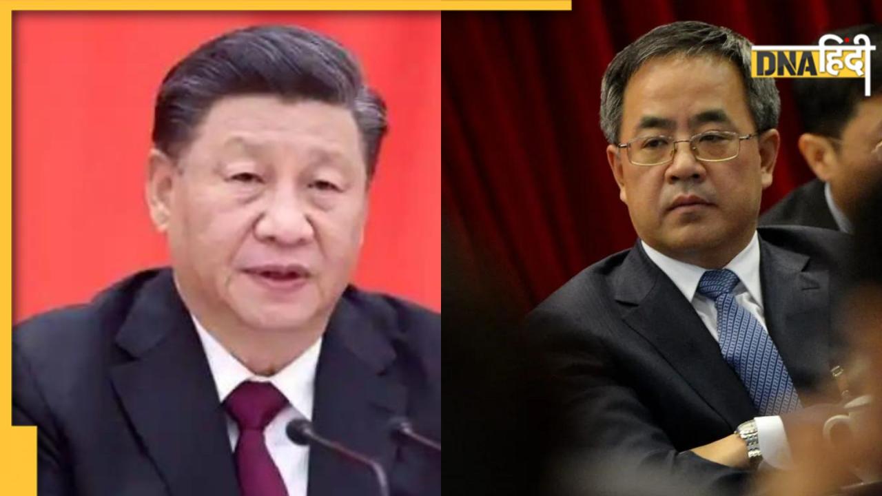 Xi Jinping होंगे चीन की सत्ता से बाहर? जानिए कम्युनिस्ट पार्टी में नया नेता कौन आ गया