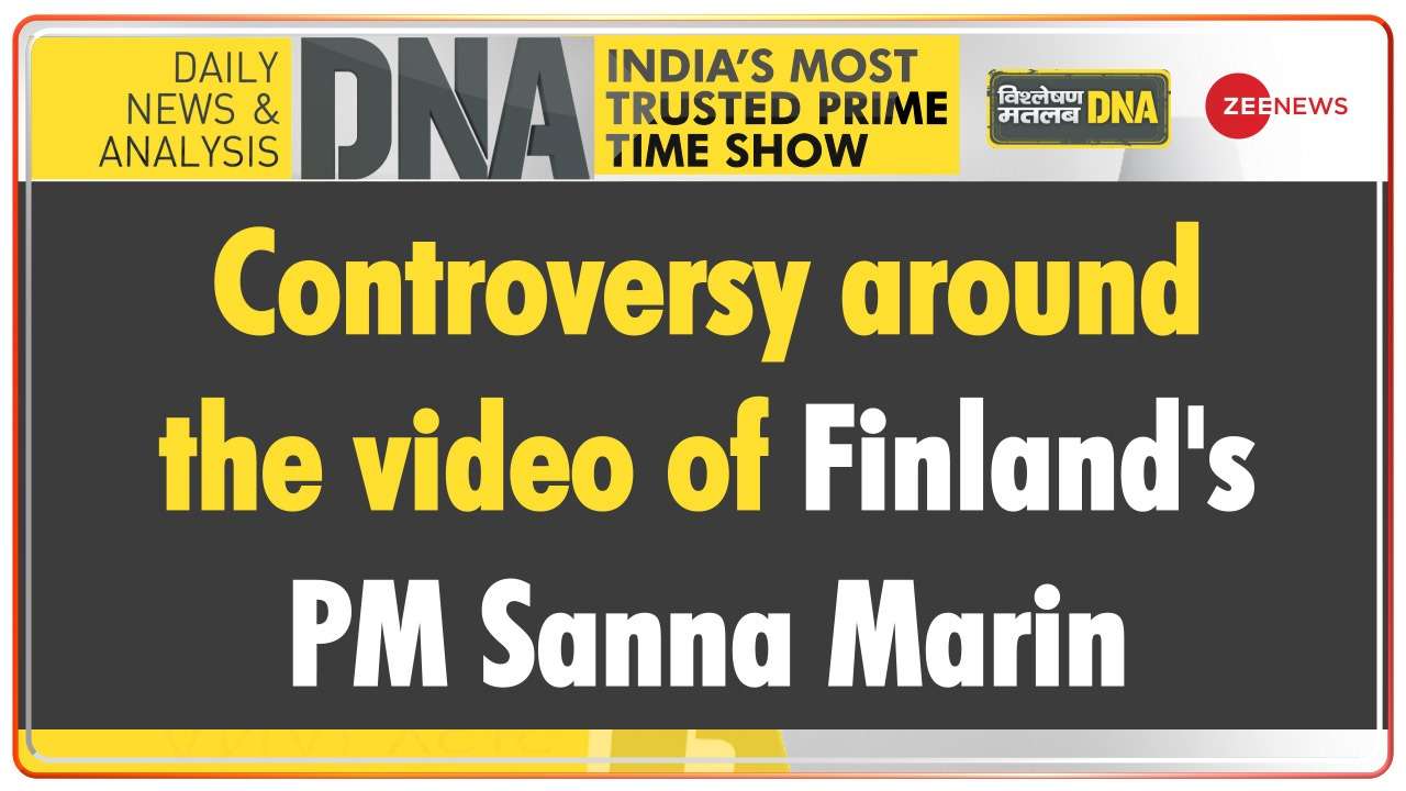 DNA | Controversy around the video of Finland's PM Sanna Marin