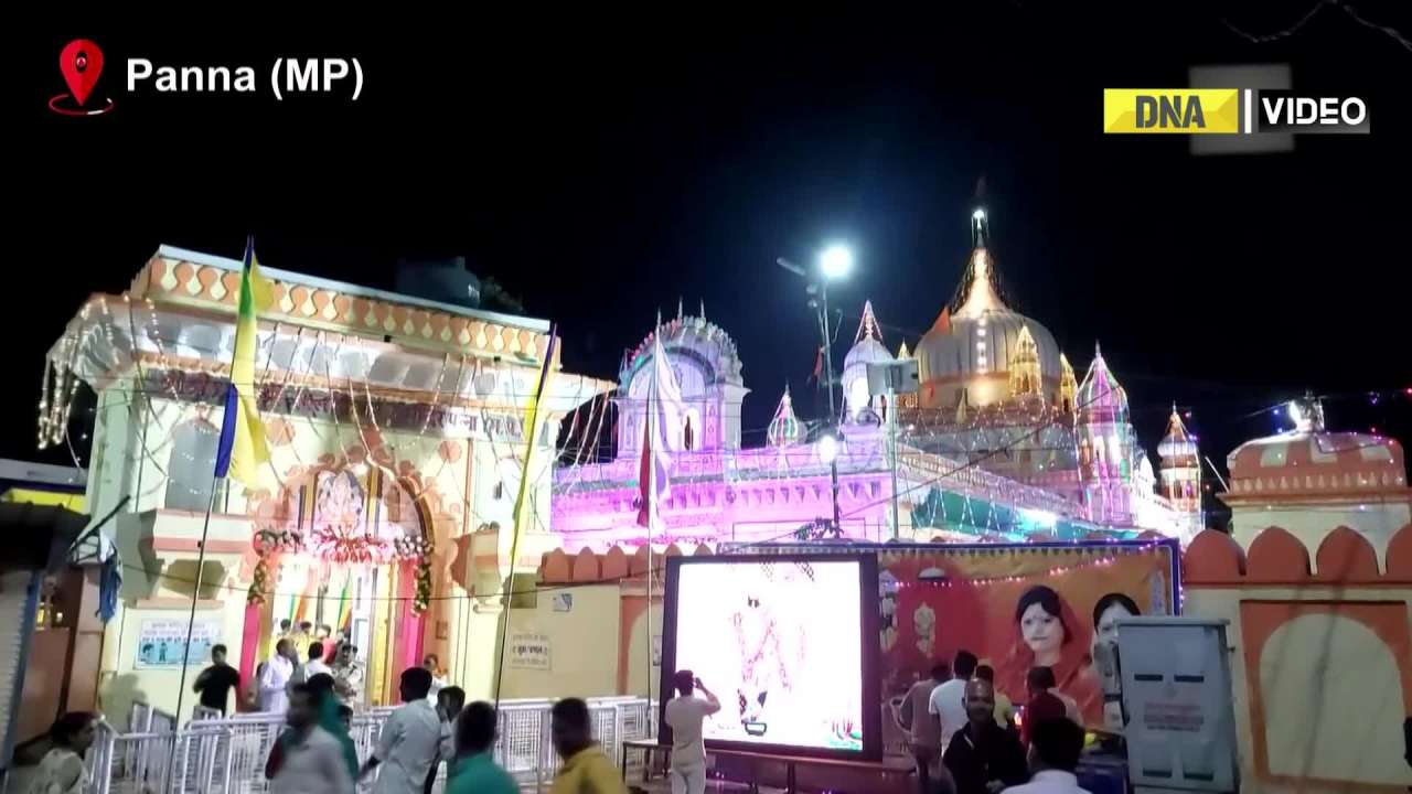 MP: Lord Jugal Kishore’s birth anniversary celebrated with pomp in Panna, Madhya Pradesh